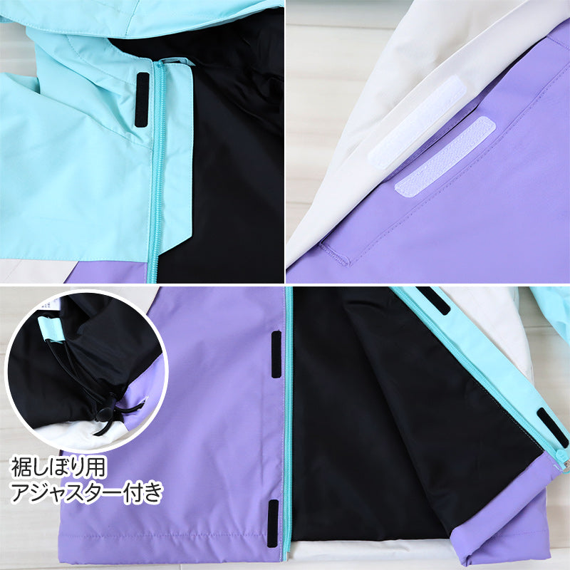 スノーウェア キッズ 上下セット 女子 子供 スノーボードウェア 130 140 150 160 170 耐水圧 ジュニア 子供用 女の子 女児 かわいい スキー 雪遊び ウエスト調節 (送料無料)