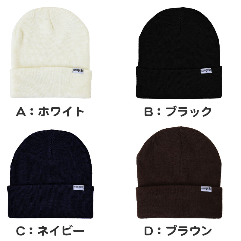 ニット帽 スキー スノーボード メンズ レディース ビーニー カラフル