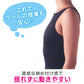 スクール水着 女子Aライン さらし水着 ワンピース 体型カバー M～LL さらし 胸抑え 胸目立たない 中学生 高校生 女の子 (送料無料) (在庫限り)