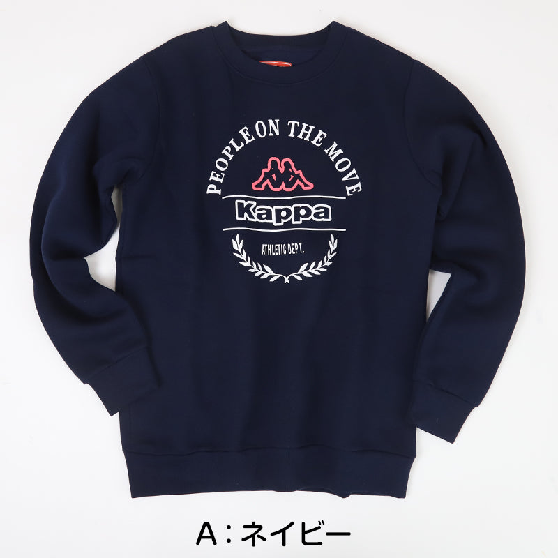 レディース スウェット トレーナー 裏毛 Kappa カッパ トップス M L LL 秋冬 春 スエット スポーツウェア 長袖 運動 暖かい 伸縮性 紫外線 