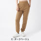 レディース スウェット パンツ ズボン 裏毛 Kappa カッパ ボトムス M L LL ロングパンツ 秋冬 春 スエット スポーツウェア 長ズボン 運動 暖かい 伸縮性 紫外線 
