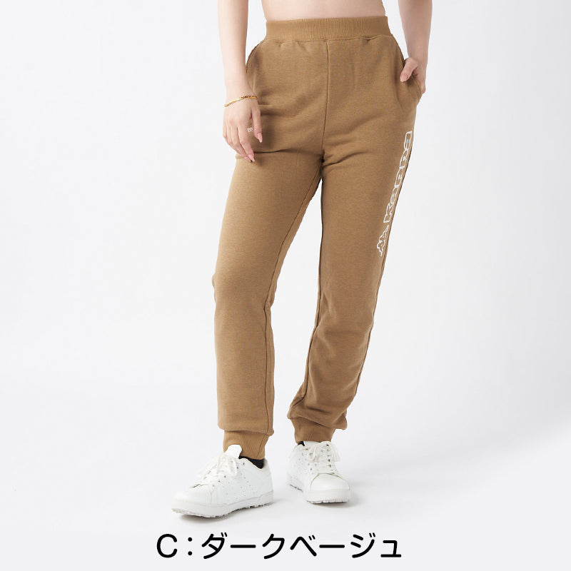 レディース スウェット パンツ ズボン 裏毛 Kappa カッパ ボトムス M L LL ロングパンツ 秋冬 春 スエット スポーツウェア 長ズボン 運動 暖かい 伸縮性 紫外線 