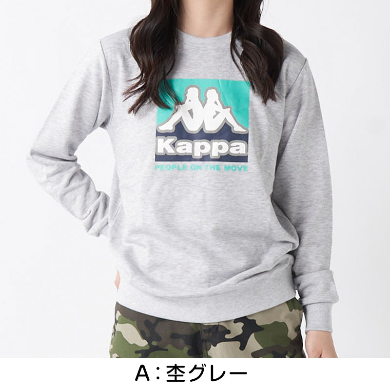 レディース スウェット トレーナー 裏毛 Kappa カッパ トップス M L LL 秋冬 春 スエット スポーツウェア 長袖 運動 暖かい 伸縮性 紫外線 