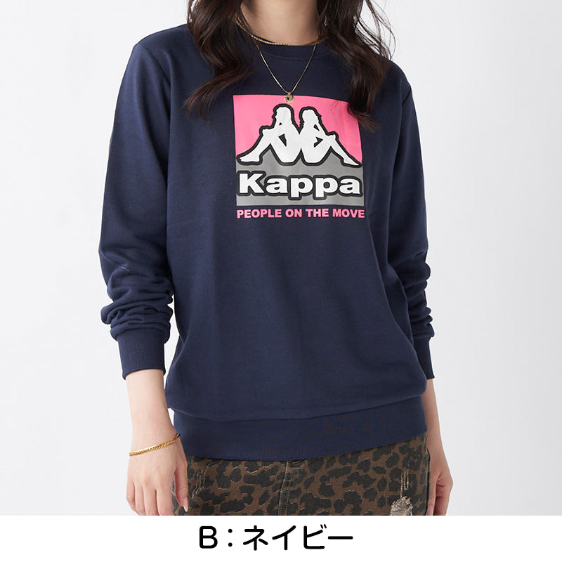 レディース スウェット トレーナー 裏毛 Kappa カッパ トップス M L LL 秋冬 春 スエット スポーツウェア 長袖 運動 暖かい 伸縮性 紫外線 