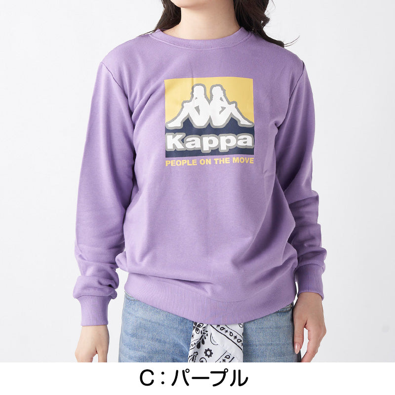 レディース スウェット トレーナー 裏毛 Kappa カッパ トップス M L LL 秋冬 春 スエット スポーツウェア 長袖 運動 暖かい 伸縮性 紫外線 