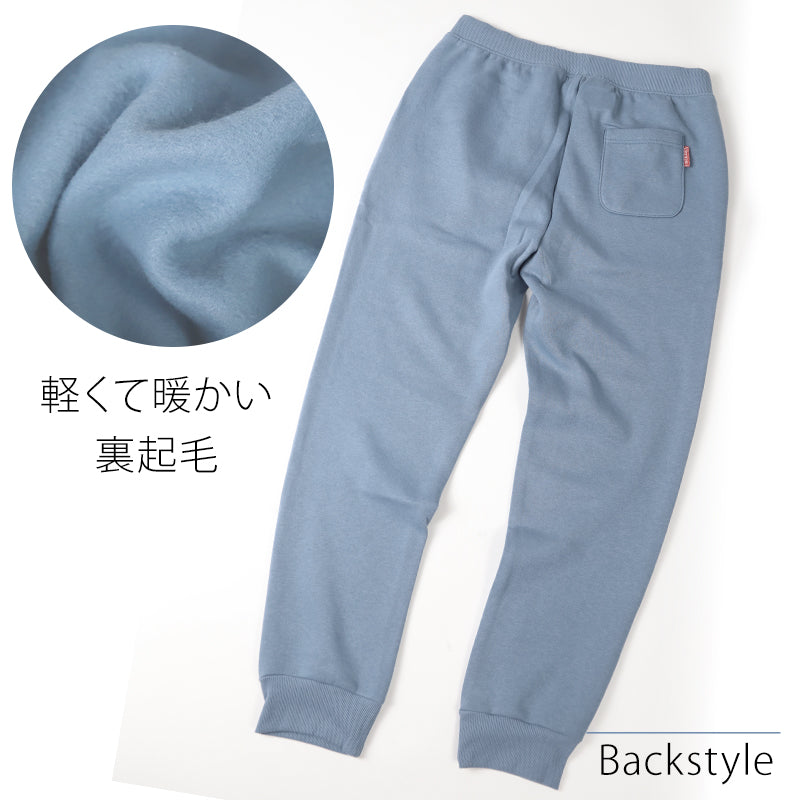 Kappa スウェットパンツ TC裏起毛 メンズ M～LL 秋冬 男性 男子 ロングパンツ スウェット ズボン 長ズボン スポーツウェア ボトム パンツ 運動