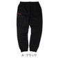 Kappa スウェットパンツ TC裏起毛 メンズ M～LL 秋冬 男性 男子 ロングパンツ スウェット ズボン 長ズボン スポーツウェア ボトム パンツ 運動