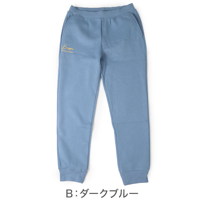 Kappa スウェットパンツ TC裏起毛 メンズ M～LL 秋冬 男性 男子 ロングパンツ スウェット ズボン 長ズボン スポーツウェア ボトム パンツ 運動