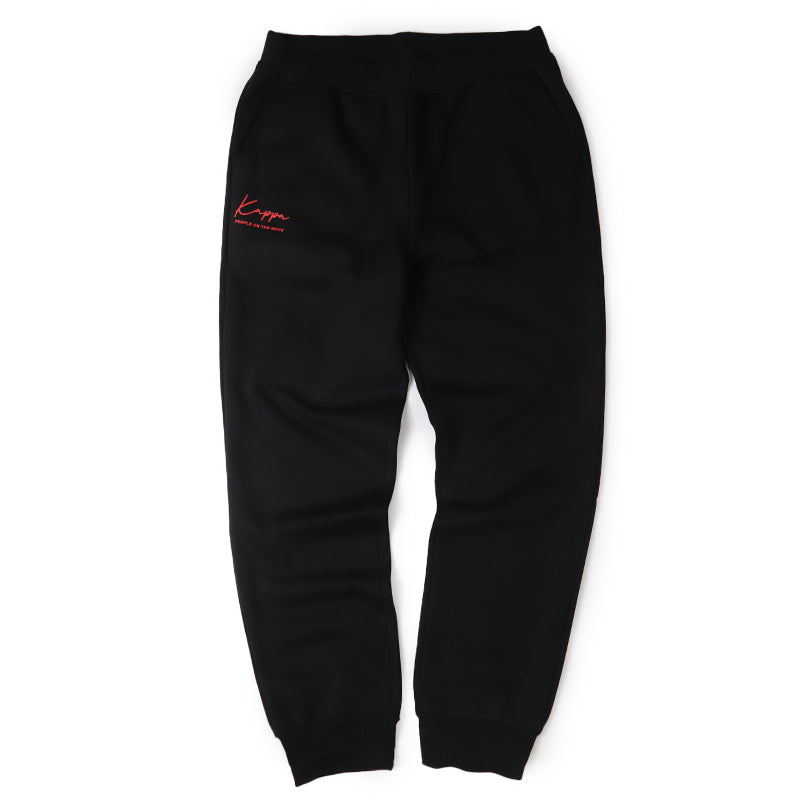 Kappa スウェットパンツ TC裏起毛 メンズ M～LL 秋冬 男性 男子 ロングパンツ スウェット ズボン 長ズボン スポーツウェア ボトム パンツ 運動