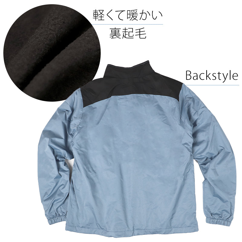 ウィンドジャケット 裏フリース メンズ 防寒 防風 アウトドア Kappa カッパ M L LL ウインドブレーカー 観戦 スポーツ観戦 防寒着 軽い 軽量  暖かい ゆったり シンプル おしゃれ コーデ アウター ジャケット