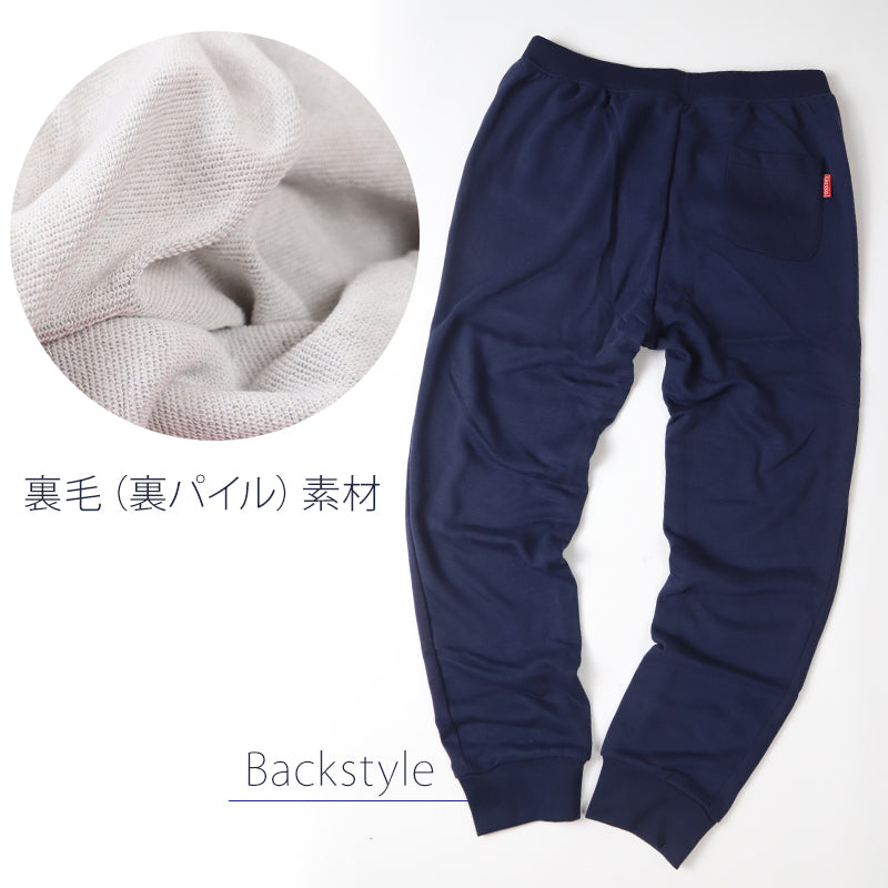 Kappa メンズ スウェット パンツ 裏毛 綿混 運動 スポーツ 動きやすい M L LL 男性 男子 ロングパンツ ズボン 長ズボン スポーツウェア ボトム 秋冬 オールシーズン