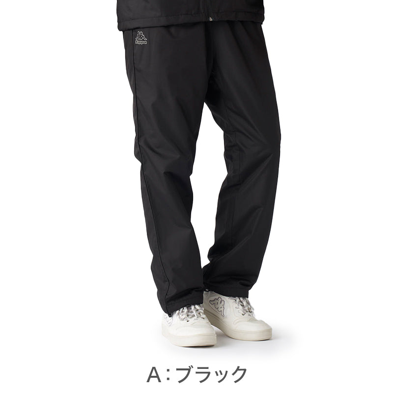 Kappa ウィンドパンツ ウィンドパンツ M～LL 男性 男子 ズボン 長ズボン スポーツウェア ボトム パンツ 運動 秋冬 オールシーズン