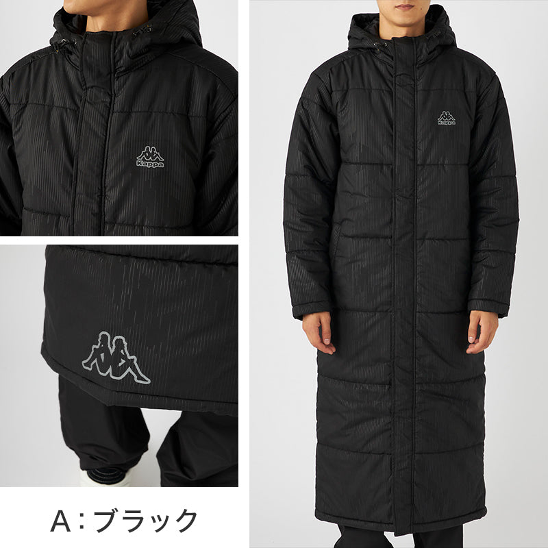 ベンチコート メンズ ロング 防寒 防風 アウトドア Kappa カッパ M L LL ロングコート フード付き 観戦 スポーツ観戦 中綿 防寒着 軽い 軽量  暖かい ゆったり シンプル おしゃれ コーデ アウター ジャケット (送料無料)