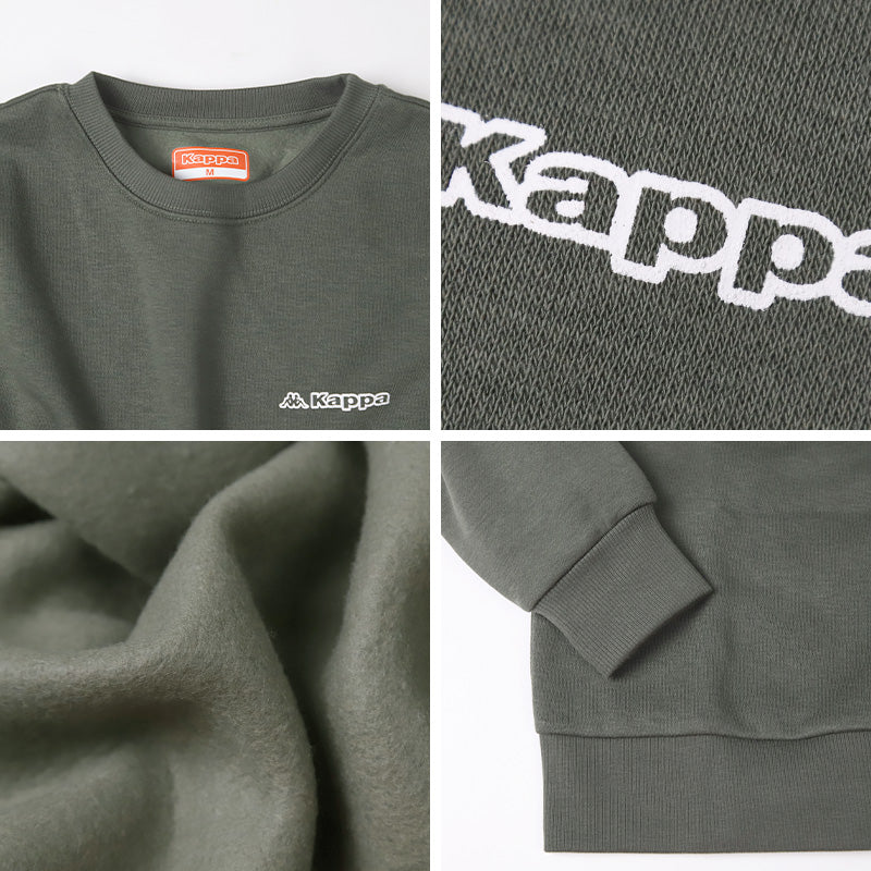 Kappa メンズ トレーナー 裏起毛 クルーネック スウェット あったか 暖かい M L LL 秋冬 綿混 男性 男子 長袖 トップス スポーツウェア 運動