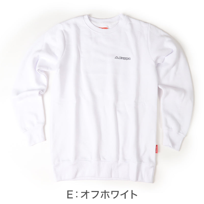 Kappa メンズ トレーナー 裏起毛 クルーネック スウェット あったか 暖かい M L LL 秋冬 綿混 男性 男子 長袖 トップス スポーツウェア 運動