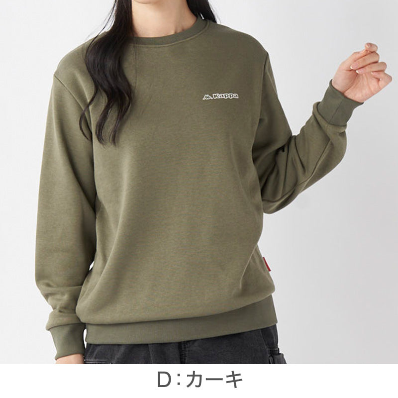 レディース スウェット トレーナー 裏起毛 Kappa カッパ トップス M L LL 秋冬 スエット スポーツウェア 長袖 運動 暖かい あったか 紫外線 