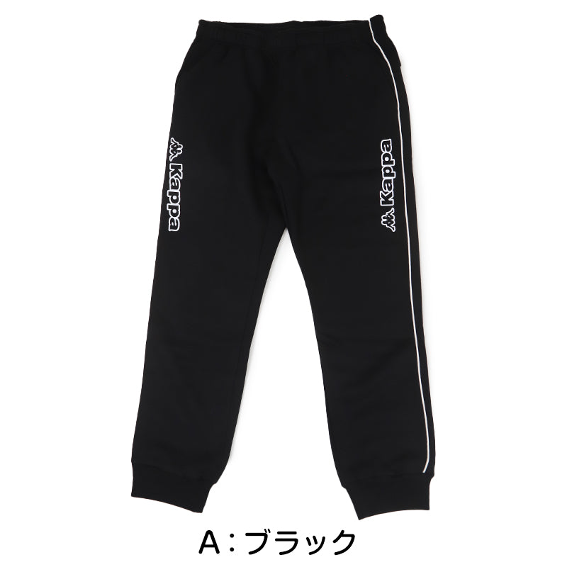 レディース スウェット パンツ ズボン 綿混 裏起毛 Kappa カッパ ボトムス M L LL ロングパンツ 秋冬 春 スポーツウェア 長ズボン 運動 暖かい 伸縮性 紫外線 