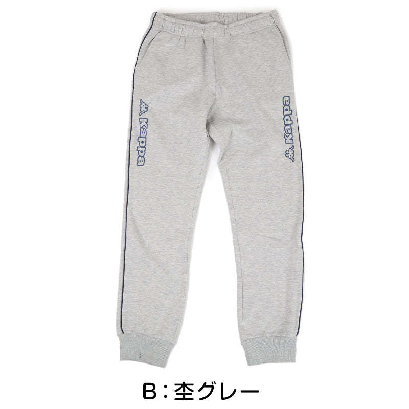 レディース スウェット パンツ ズボン 綿混 裏起毛 Kappa カッパ ボトムス M L LL ロングパンツ 秋冬 春 スポーツウェア 長ズボン 運動 暖かい 伸縮性 紫外線 