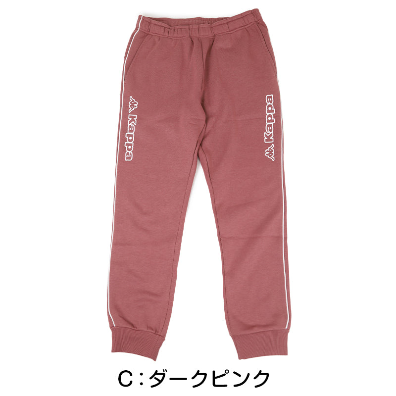 レディース スウェット パンツ ズボン 綿混 裏起毛 Kappa カッパ ボトムス M L LL ロングパンツ 秋冬 春 スポーツウェア 長ズボン 運動 暖かい 伸縮性 紫外線 