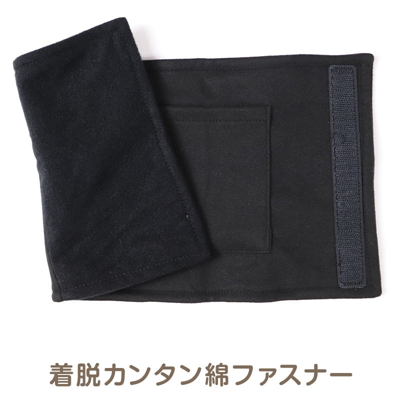 レッグウォーマー カイロポケット付き フリーサイズ レディース 温かい 暖かい あったか 冷えとり 冷え 冷え取り 冷房対策 保温 温活 防寒