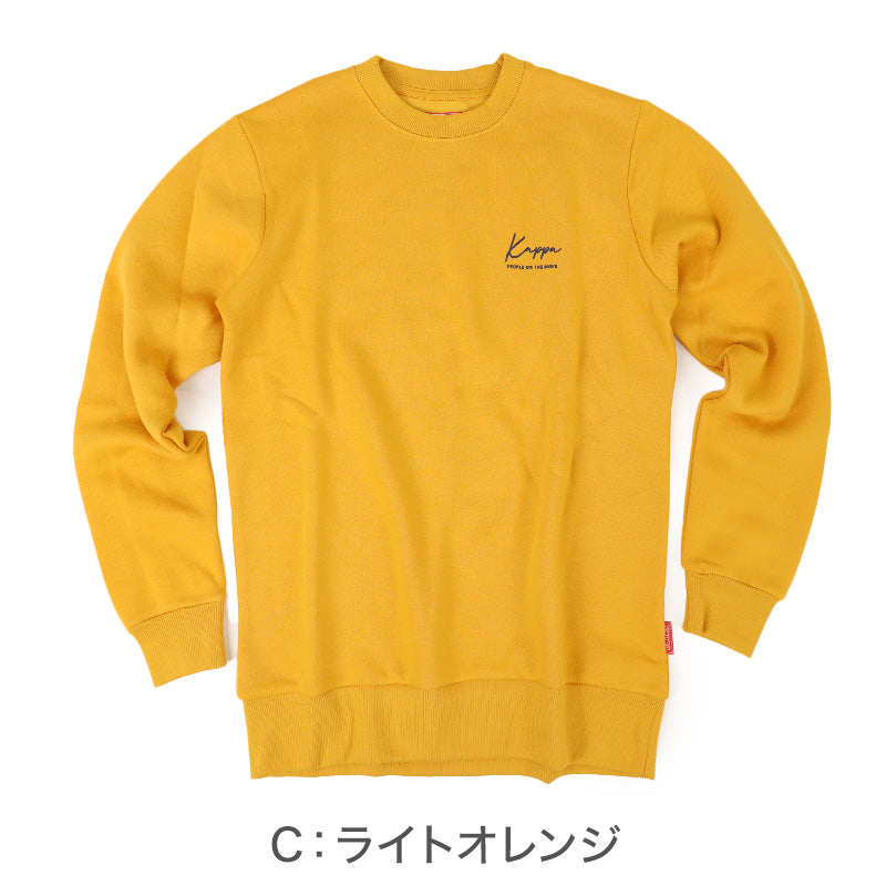 Kappa メンズ トレーナー 裏起毛 クルーネック スウェット あったか 暖かい M L LL 秋 冬 男性 男子 長袖 トップス 綿混 スポーツウェア 運動