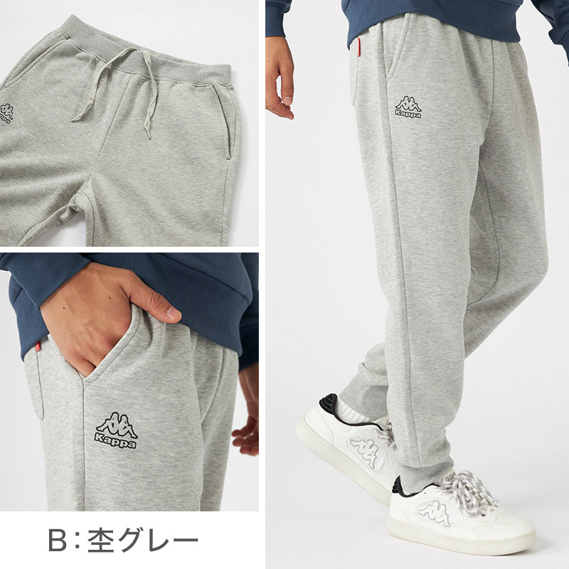 Kappa メンズ スウェットパンツ TC裏起毛 綿混 M～LL 男性 男子 ロング