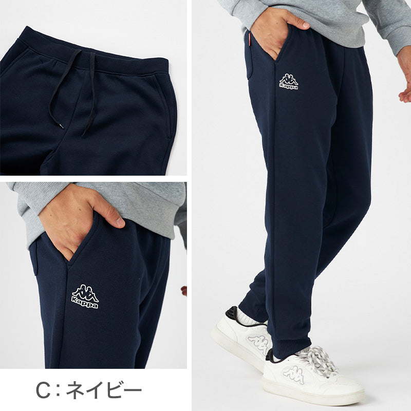Kappa メンズ スウェットパンツ TC裏起毛 綿混 M～LL 男性 男子 ロング