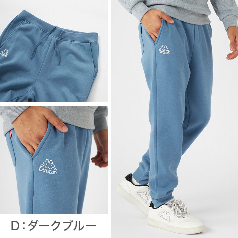 Kappa メンズ スウェットパンツ TC裏起毛 綿混 M～LL 男性 男子 ロング