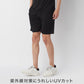 Kappa ハーフパンツ メンズ スポーツパンツ トレーニングパンツ ソフトメッシュ ショートパンツ 短パン UVカット 吸水速乾 軽量 M L LL 通気性 夏パンツ スポーツウェア ランニング ジム トレーニング 部屋着 ルームウェア ワンポイント ロゴ ブランド シンプル 男性用
