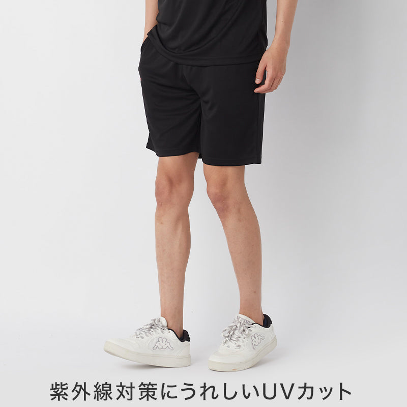 Kappa ハーフパンツ メンズ スポーツパンツ トレーニングパンツ ソフトメッシュ ショートパンツ 短パン UVカット 吸水速乾 軽量 M L LL 通気性 夏パンツ スポーツウェア ランニング ジム トレーニング 部屋着 ルームウェア ワンポイント ロゴ ブランド シンプル 男性用