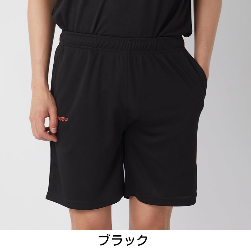 Kappa ハーフパンツ メンズ スポーツパンツ トレーニングパンツ ソフトメッシュ ショートパンツ 短パン UVカット 吸水速乾 軽量 M L LL 通気性 夏パンツ スポーツウェア ランニング ジム トレーニング 部屋着 ルームウェア ワンポイント ロゴ ブランド シンプル 男性用