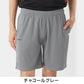 Kappa ハーフパンツ メンズ スポーツパンツ トレーニングパンツ ソフトメッシュ ショートパンツ 短パン UVカット 吸水速乾 軽量 M L LL 通気性 夏パンツ スポーツウェア ランニング ジム トレーニング 部屋着 ルームウェア ワンポイント ロゴ ブランド シンプル 男性用