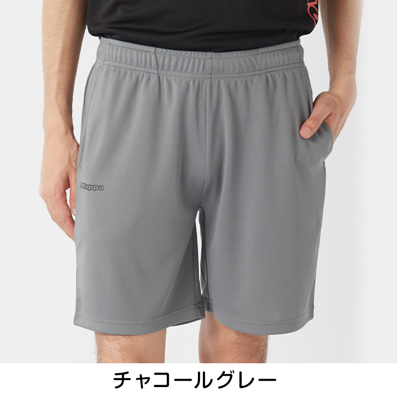 Kappa ハーフパンツ メンズ スポーツパンツ トレーニングパンツ ソフトメッシュ ショートパンツ 短パン UVカット 吸水速乾 軽量 M L LL 通気性 夏パンツ スポーツウェア ランニング ジム トレーニング 部屋着 ルームウェア ワンポイント ロゴ ブランド シンプル 男性用