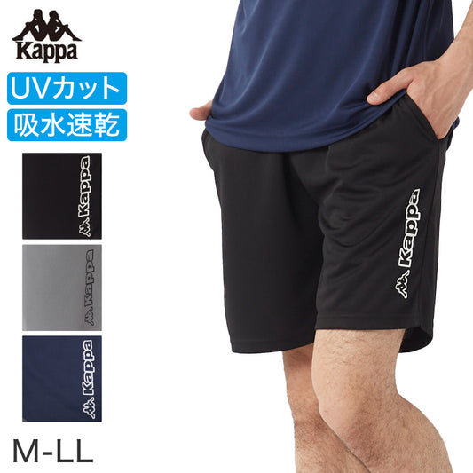 ハーフパンツ メンズ Kappa カッパ スポーツパンツ ショートパンツ 短パン ソフトメッシュ 吸水速乾 UVカット 涼しい 軽量 ドライパンツ M L LL トレーニング ランニング ジム 部屋着 ルームウェア 夏用 無地 ロゴ シンプル