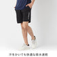 ハーフパンツ メンズ Kappa カッパ スポーツパンツ ショートパンツ 短パン ソフトメッシュ 吸水速乾 UVカット 涼しい 軽量 ドライパンツ M L LL トレーニング ランニング ジム 部屋着 ルームウェア 夏用 無地 ロゴ シンプル