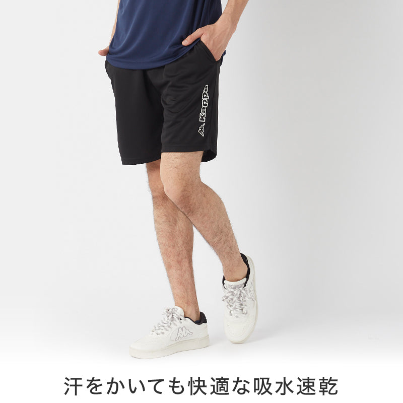 ハーフパンツ メンズ Kappa カッパ スポーツパンツ ショートパンツ 短パン ソフトメッシュ 吸水速乾 UVカット 涼しい 軽量 ドライパンツ M L LL トレーニング ランニング ジム 部屋着 ルームウェア 夏用 無地 ロゴ シンプル