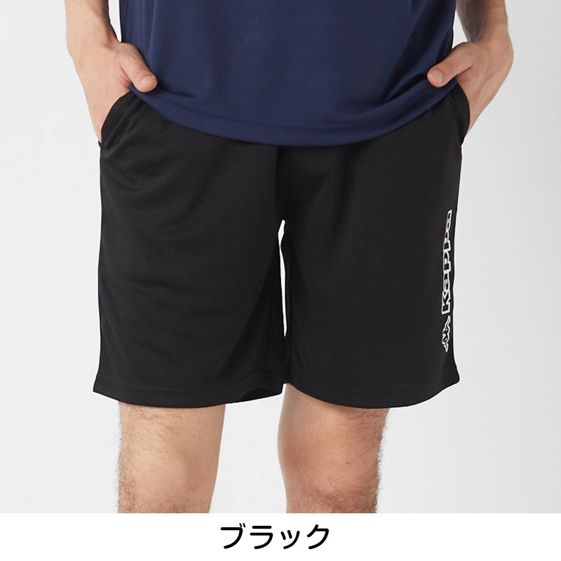 ハーフパンツ メンズ Kappa カッパ スポーツパンツ ショートパンツ 短パン ソフトメッシュ 吸水速乾 UVカット 涼しい 軽量 ドライパンツ M L LL トレーニング ランニング ジム 部屋着 ルームウェア 夏用 無地 ロゴ シンプル