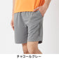 ハーフパンツ メンズ Kappa カッパ スポーツパンツ ショートパンツ 短パン ソフトメッシュ 吸水速乾 UVカット 涼しい 軽量 ドライパンツ M L LL トレーニング ランニング ジム 部屋着 ルームウェア 夏用 無地 ロゴ シンプル