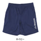 ハーフパンツ メンズ Kappa カッパ スポーツパンツ ショートパンツ 短パン ソフトメッシュ 吸水速乾 UVカット 涼しい 軽量 ドライパンツ M L LL トレーニング ランニング ジム 部屋着 ルームウェア 夏用 無地 ロゴ シンプル