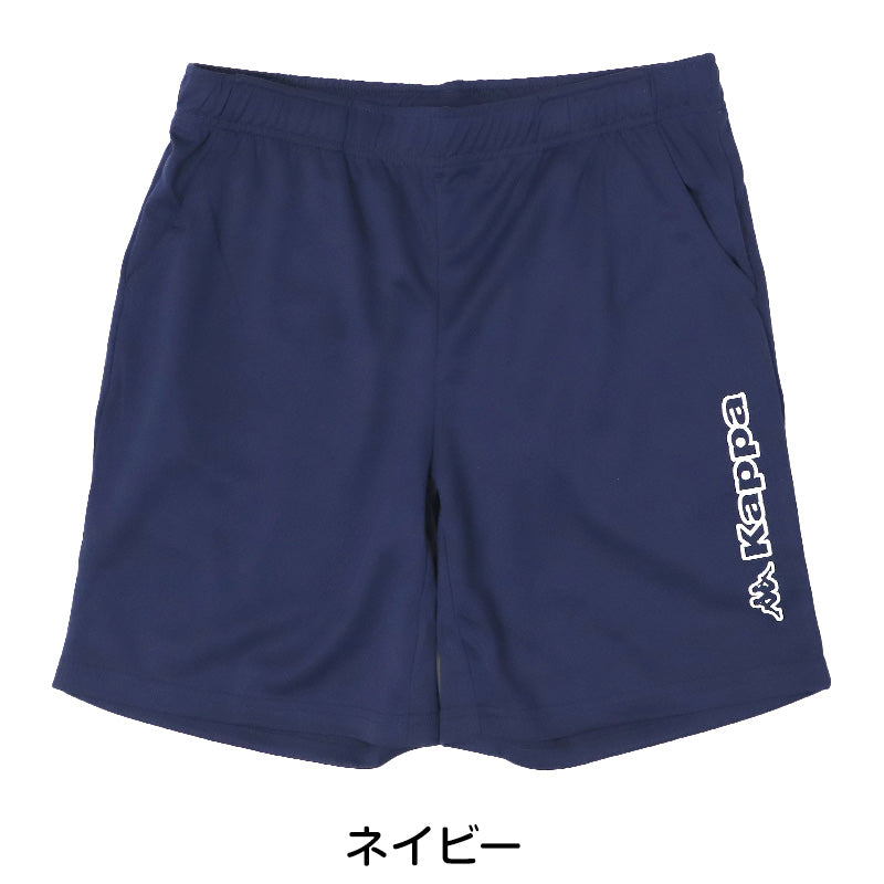ハーフパンツ メンズ Kappa カッパ スポーツパンツ ショートパンツ 短パン ソフトメッシュ 吸水速乾 UVカット 涼しい 軽量 ドライパンツ M L LL トレーニング ランニング ジム 部屋着 ルームウェア 夏用 無地 ロゴ シンプル