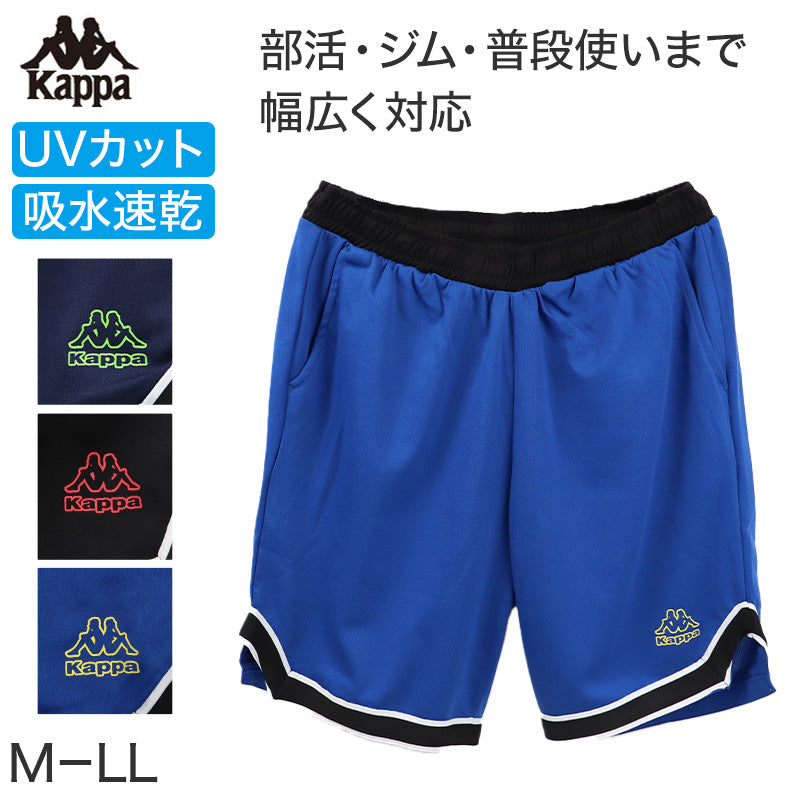 バスパン メンズ スポーツパンツ ハーフパンツ ドライ メッシュ 吸水速乾 UVカット トレーニングウェア ジム ランニング バスケットボール 短パン M L LL 軽量 通気性 部活 運動着 カッパ Kappa