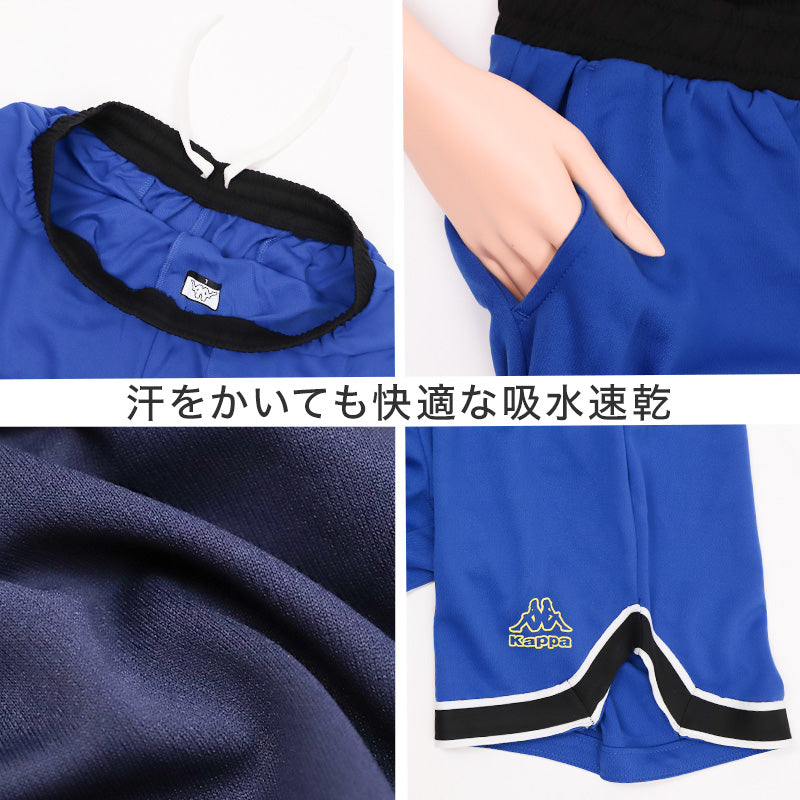 バスパン メンズ スポーツパンツ ハーフパンツ ドライ メッシュ 吸水速乾 UVカット トレーニングウェア ジム ランニング バスケットボール 短パン M L LL 軽量 通気性 部活 運動着 カッパ Kappa
