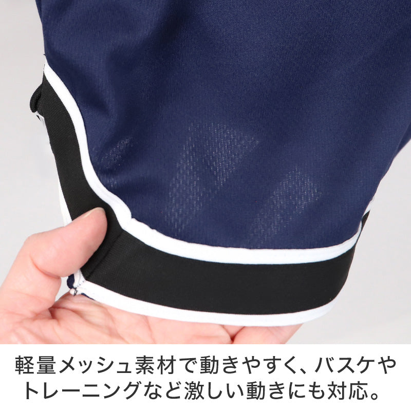 バスパン メンズ スポーツパンツ ハーフパンツ ドライ メッシュ 吸水速乾 UVカット トレーニングウェア ジム ランニング バスケットボール 短パン M L LL 軽量 通気性 部活 運動着 カッパ Kappa