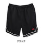 バスパン メンズ スポーツパンツ ハーフパンツ ドライ メッシュ 吸水速乾 UVカット トレーニングウェア ジム ランニング バスケットボール 短パン M L LL 軽量 通気性 部活 運動着 カッパ Kappa