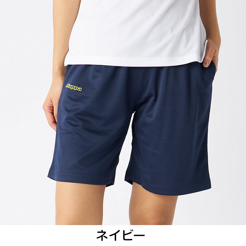 ニッキー レディース ハーフパンツ スポーツ パンツ Kappa 吸水速乾 UVカット メッシュ 短パン ルームウェア 部屋着 トレーニング ランニング ジム ウォーキング M L LL 夏 涼しい 軽量 ショートパンツ 婦人 カッパ ワンポイント シンプル