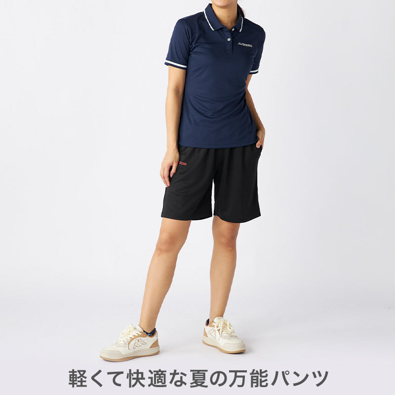 ニッキー レディース ハーフパンツ スポーツ パンツ Kappa 吸水速乾 UVカット メッシュ 短パン ルームウェア 部屋着 トレーニング ランニング ジム ウォーキング M L LL 夏 涼しい 軽量 ショートパンツ 婦人 カッパ ワンポイント シンプル