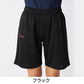 ニッキー レディース ハーフパンツ スポーツ パンツ Kappa 吸水速乾 UVカット メッシュ 短パン ルームウェア 部屋着 トレーニング ランニング ジム ウォーキング M L LL 夏 涼しい 軽量 ショートパンツ 婦人 カッパ ワンポイント シンプル
