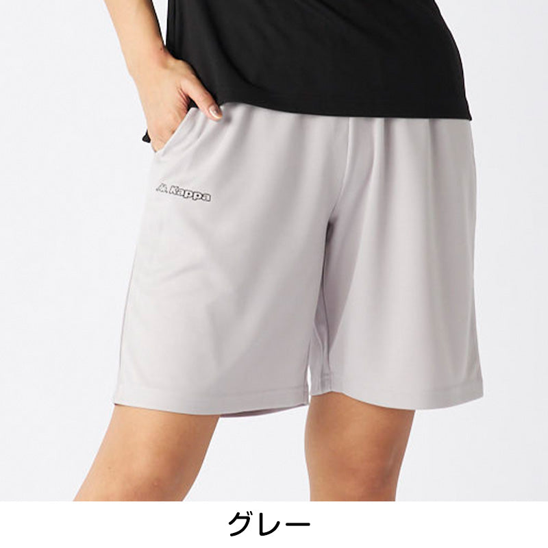 ニッキー レディース ハーフパンツ スポーツ パンツ Kappa 吸水速乾 UVカット メッシュ 短パン ルームウェア 部屋着 トレーニング ランニング ジム ウォーキング M L LL 夏 涼しい 軽量 ショートパンツ 婦人 カッパ ワンポイント シンプル