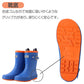 キッズ レインブーツ 長靴 子供 ジュニア 防水 合成ゴム 中敷き 取り外し 18-24㎝ 雨靴 雨具 通学 通園 外遊び 水たまり 泥はね 梅雨 雨の日 男の子 女の子 小学生 幼児 園児 幼稚園 保育園 入学準備 入園準備 キッズシューズ レイングッズ 子供靴