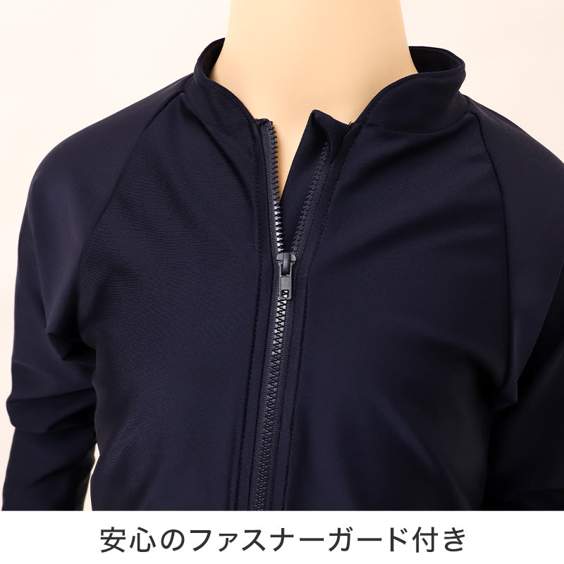 キッズ ラッシュガード 長袖 ジップ Kappa 水陸両用 UVウェア 子供 ジュニア 男の子 女の子 UVカット90%以上 紫外線対策 海 プール 川遊び 140cm～170cm ぴったり ストレッチ ポリエステル